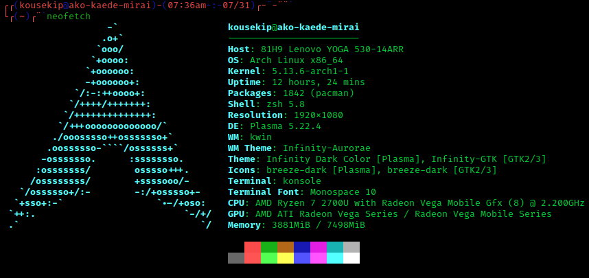 Linux 7.0 Released — Rust Goes Stable, Post-Quantum Crypto Lands, SHA-1 Gets the Boot